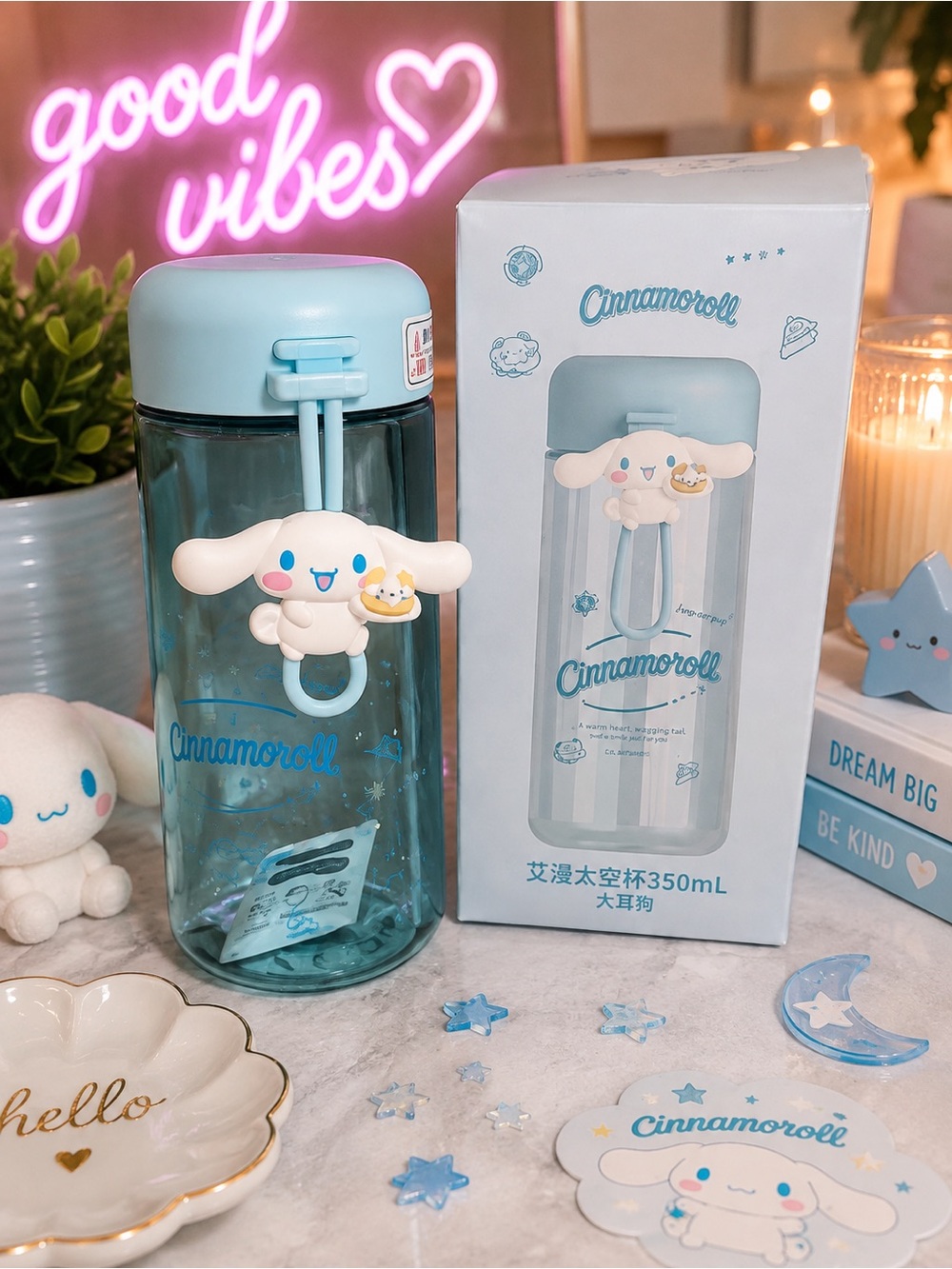 Sanrio Cinnamoroll Space Cup